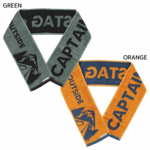 キャプテンスタッグマフラータオル