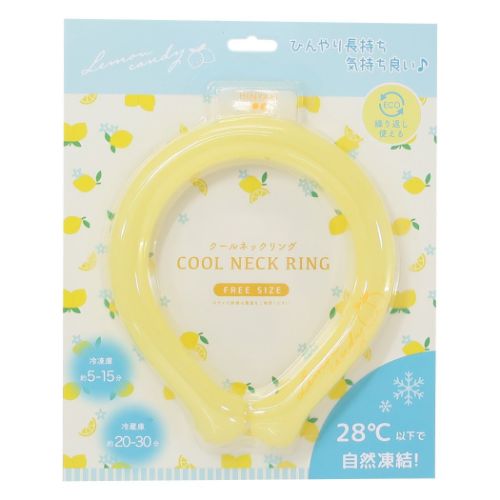 lemon candy夏用クールネック