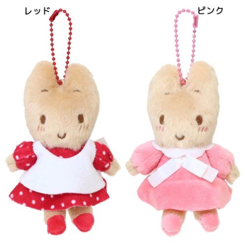 楽天市場】【ポイント10倍 & クーポン！】マロンクリーム ぬいぐるみ