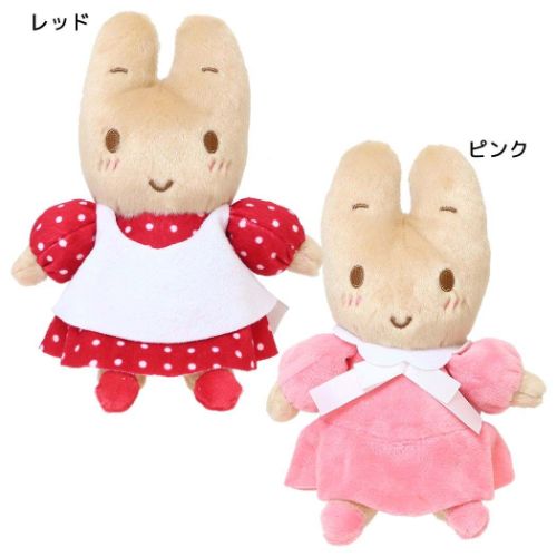 楽天市場】マロンクリーム ぬいぐるみ S 209917 40th 40周年 SANRIO