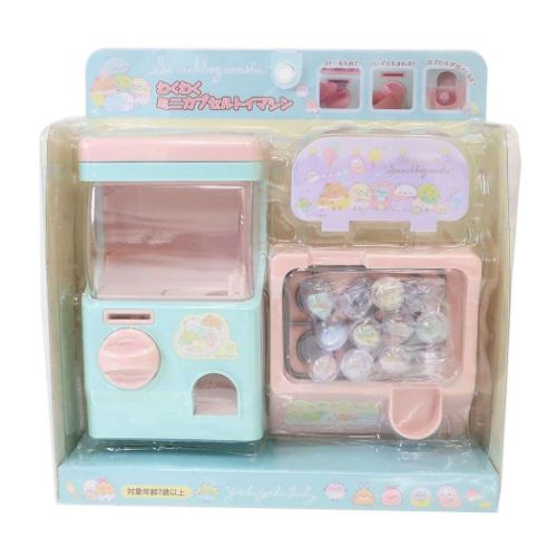 すみっコぐらし おもちゃセット 楽天市場】【ポイント10倍 & クーポン！】すみっコぐらし おもちゃ