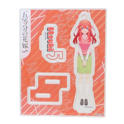 楽天市場】BANDAI Candy 五等分の花嫁∬ ゆらゆらみつめて