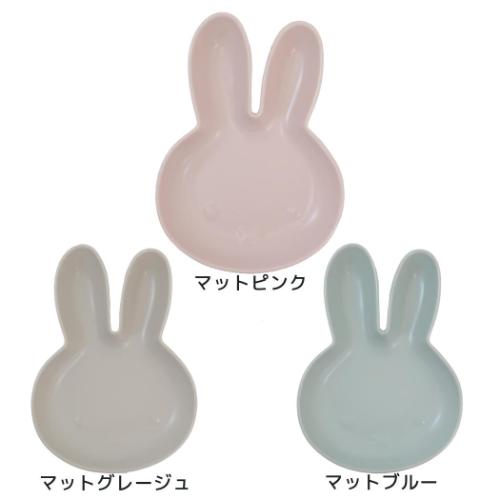 ミッフィー小皿