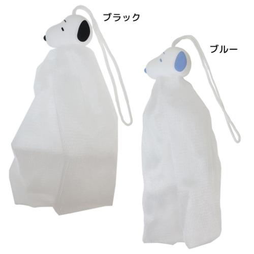 スヌーピーバス用品