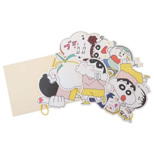 楽天市場】[公式] クレヨンしんちゃん 4P封筒セット おもちゃば