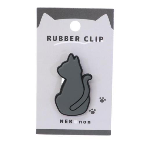 NEKOnonクリップ