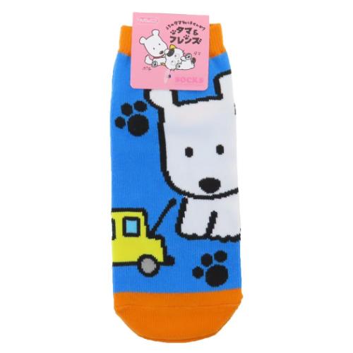 楽天市場】[公式] うちのタマ知りませんか？ タマ＆フレンズ