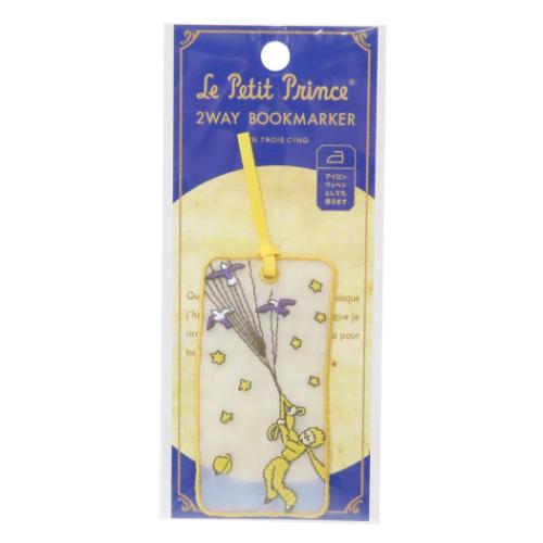 楽天市場】星の王子さま 2WAY刺繍しおり 渡り鳥と王子さま【6個