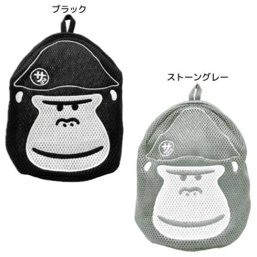 ごリラックス洗濯ネット