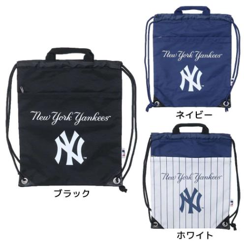 楽天市場】特価KT【MLB公式 ナップサック NY ヤンキース NV】リュック