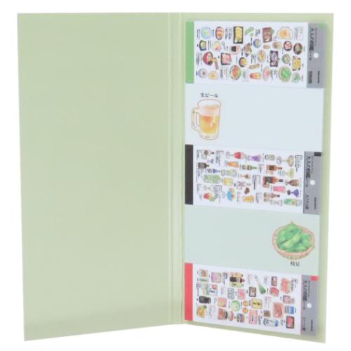 大人の図鑑付箋