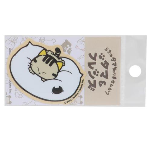 楽天市場】マスキングテープ タマフレンズ 第3弾 うちのタマ知りません