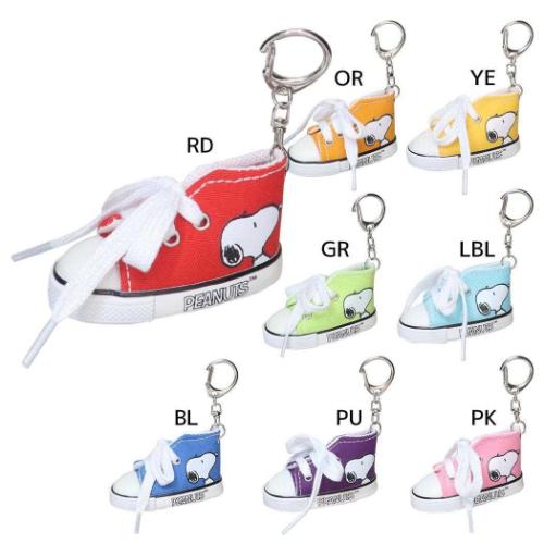 楽天市場】【送料無料】 スヌーピー SNOOPY 推し色スニーカー