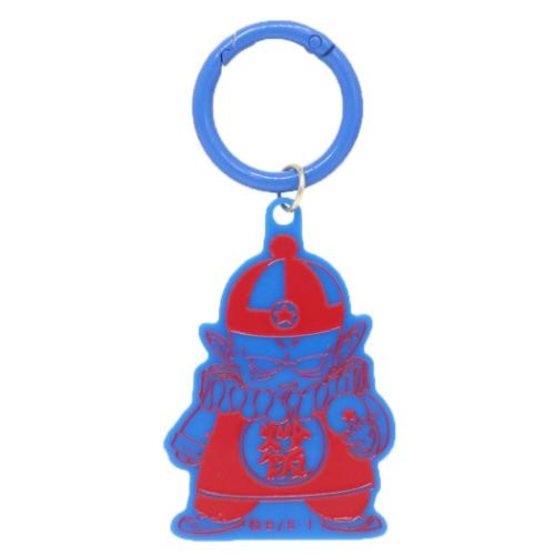 【ヒックとドラゴン】キャラクター キー ヒックとドラゴン】キャラクター キー