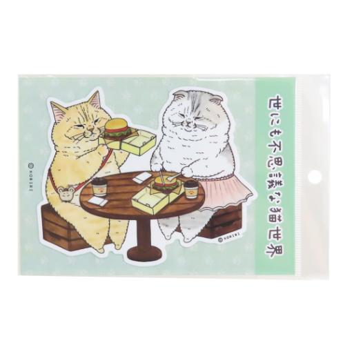猫キャラクター イラスト雑貨 imgrc0093904057.jpg