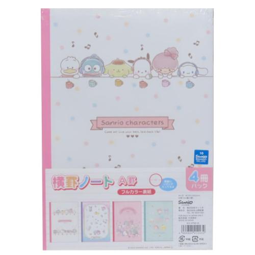 キャラ　ノート Amazon | サンスター文具(Sun-Star Stationery) ちいかわ ノート