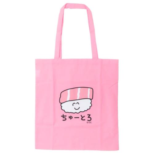 楽天市場】【ころにゃグッズ】コロニャといちごつみニャ ミニ