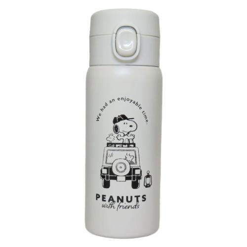 スヌーピー保温保冷水筒