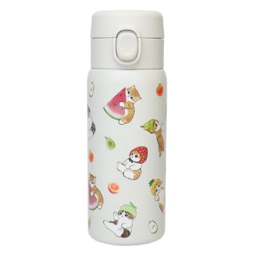 モフサンド保温保冷水筒