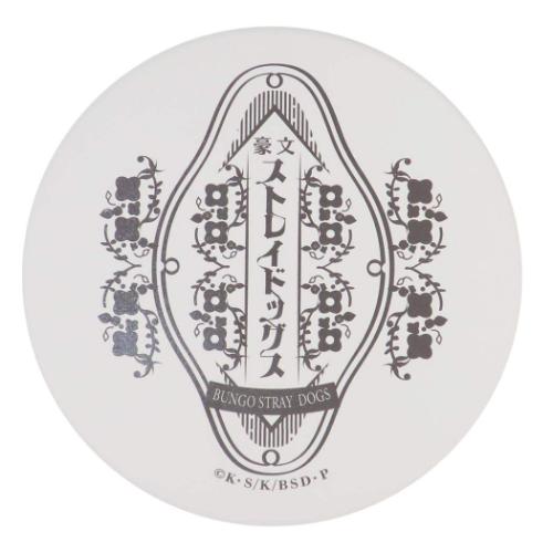 【ポイント10倍 & クーポン！】吸水コースター テーブルウェア 文豪ストレイドッグス 喫茶文豪 マリモクラフト プレゼント メール便可画像