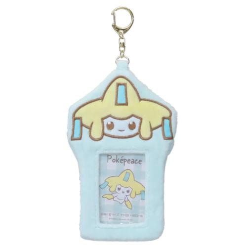 楽天市場】ポケモンセンターオリジナル 洗えるぬいぐるみ