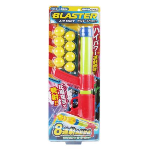 楽天市場】バンダイ エックスショット インサニティブラスター モータ