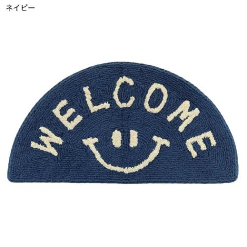 マット セミサークル スマイル ネイビー WELCOME フロアマット