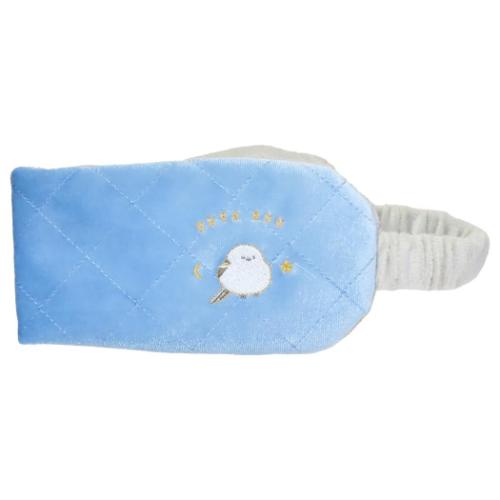 スヤスー SUYASUUアイマスク