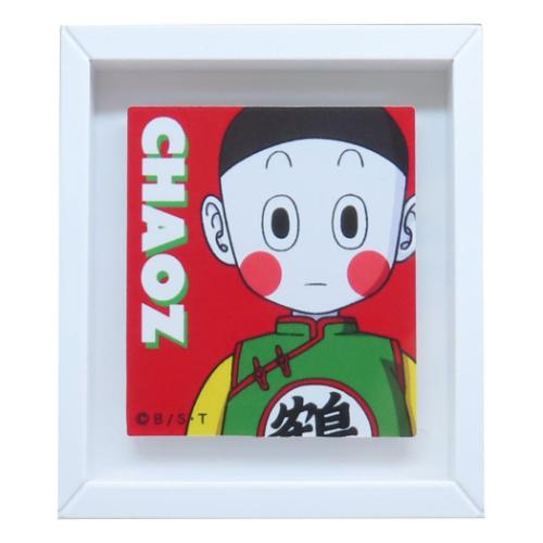 孫悟飯マグネット 楽天市場】[公式] ドラゴンボールZ DRAGONBALL 孫悟飯 フリーザ