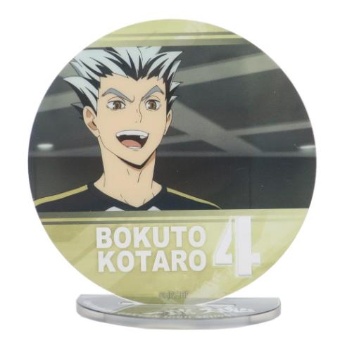 ハイキュー 星海光来 コースター100枚 ハイキュー×V.LEAGUE スペシャルマッチ 