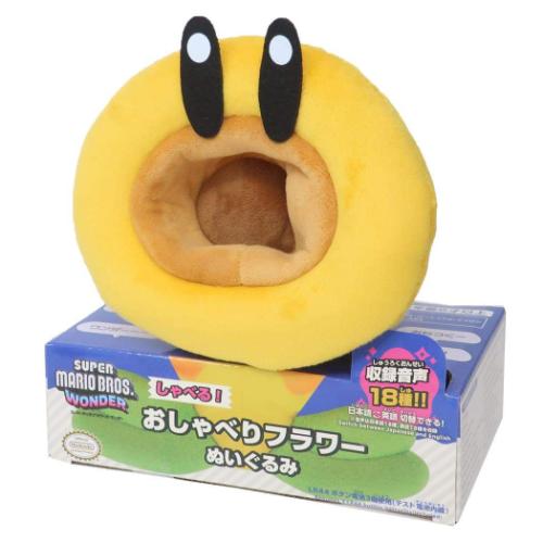 楽天市場】スーパーマリオ SMW03 ぬいぐるみ おしゃべりフラワーS