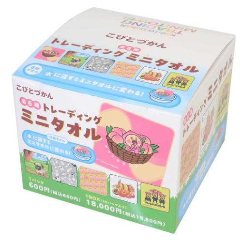 トレーディングミニタオル 全6種 30個入セット ハンドタオル こびとづかん カルチュア エンタテインメント コレクション雑貨 まとめ買い