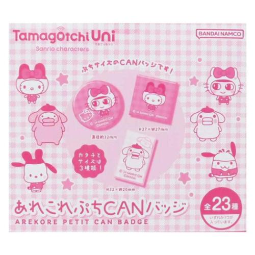 楽天市場】『Tamagotchi Uni Sanrio characters（たまごっちユニ