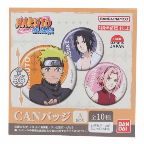 楽天市場】NARUTO 缶バッジ スクエアCANバッジ全12種 NARUTOP99 少年