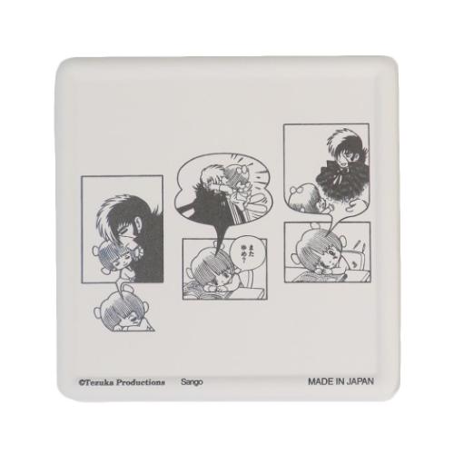 吸水コースター テーブルウェア ブラックジャック 手塚治虫 三郷陶器 プレゼント メール便可画像