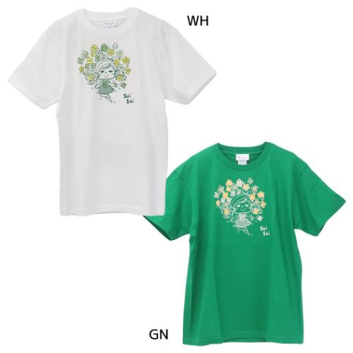 カナヘイの小動物 Tシャツ ポケットBIGロンT パン巡り WH ワタナベ 長袖 ロングTシャツ 楽天市場】カナヘイの小動物 Tシャツ ポケットBIGロンT パン巡り
