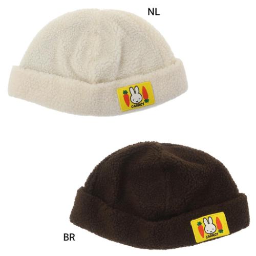 楽天市場】【ポイント10倍 & クーポン！】ミッフィー 帽子 miffy ボア