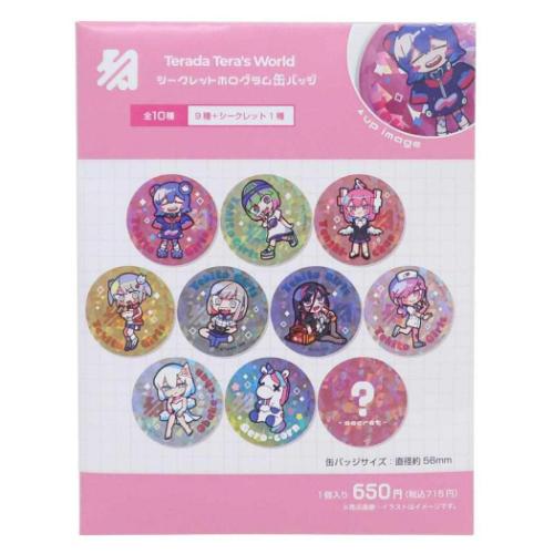 楽天市場】寺田てら シークレットホログラム缶バッジ TD-5547066HO