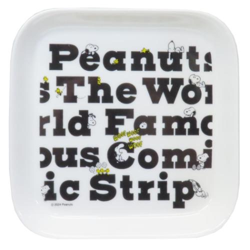 スヌーピー角皿