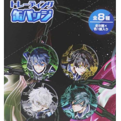 楽天市場】【30％OFF！】 ブルーロック トレーディング缶バッジ 全8種
