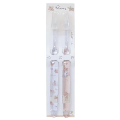 スヌーピー洗面用具