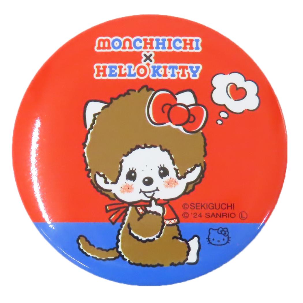 楽天市場】【ネコポス便発送可】MKT-KB モンチッチ×ハローキティ 缶