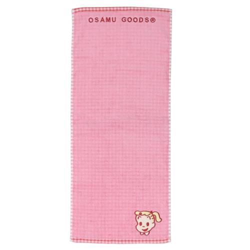 オサムグッズフェイスタオル