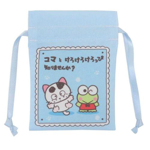 楽天市場】タマ&フレンズ×サンリオキャラクターズ 豆巾着 PU 227831