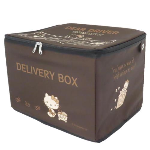 ハローキティ宅配BOX