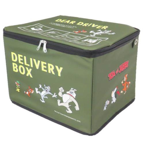 トムとジェリー宅配BOX