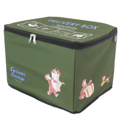 おさるのジョージ宅配BOX
