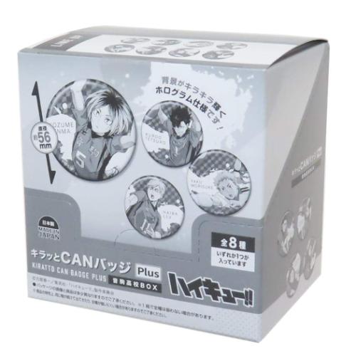 キラッとCANバッジPlus 全8種 8個入セット 缶バッジ 劇場版ハイキュー！！ ゴミ捨て場の決戦 音駒高校BOX 少年ジャンプ タカラトミーアーツ コレクション雑貨 まとめ買い アニメ