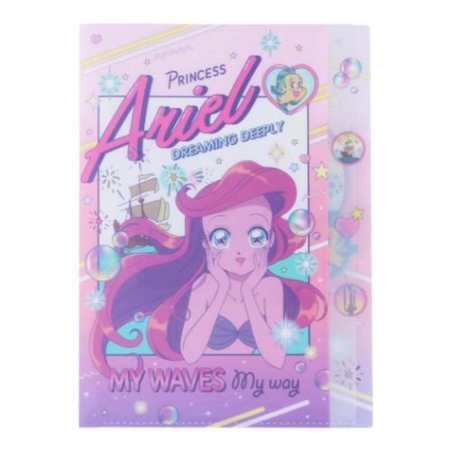 楽天市場】ディズニープリンセス アリエル ダイカットクリアファイル