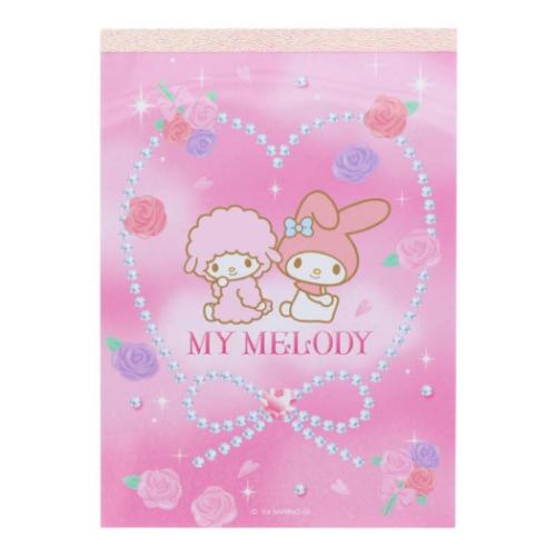 マイメロディ　A1賞　A3賞　 当たりたてです！　2個セット　まとめ売り 6/8（土）～順次発売！「マイメロディ マイスウィートピアノ